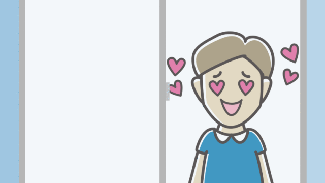 窓で目がハートの男性のイラスト【色、背景あり】PNG