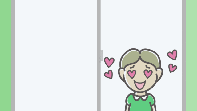 窓で目がハートの小学生男子のイラスト【色、背景あり】PNG