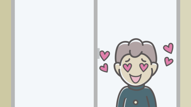 窓で目がハートの男子中学生のイラスト【色、背景あり】PNG