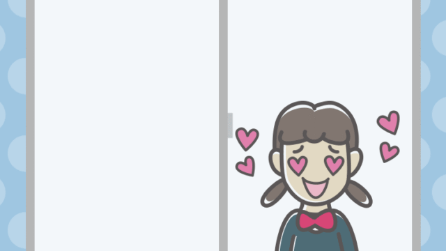 窓で目がハートの女子中学生のイラスト【色、背景あり】PNG