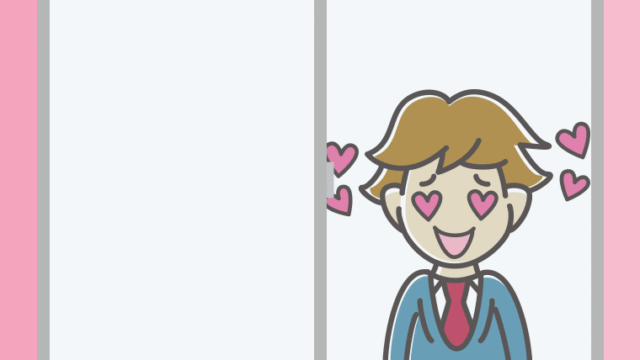 窓で目がハートの男子高校生のイラスト【色、背景あり】PNG