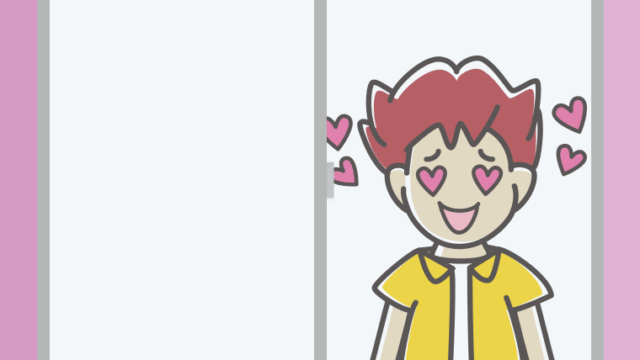 窓で目がハートの男子大学生のイラスト【色、背景あり】PNG