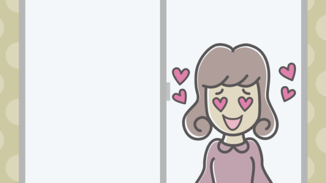 窓で目がハートの女子大学生のイラスト【色、背景あり】PNG