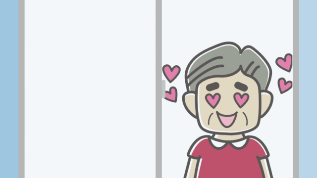 窓で目がハートのおじさんのイラスト【色、背景あり】PNG