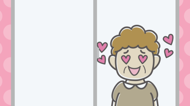 窓で目がハートのおばさんのイラスト【色、背景あり】PNG