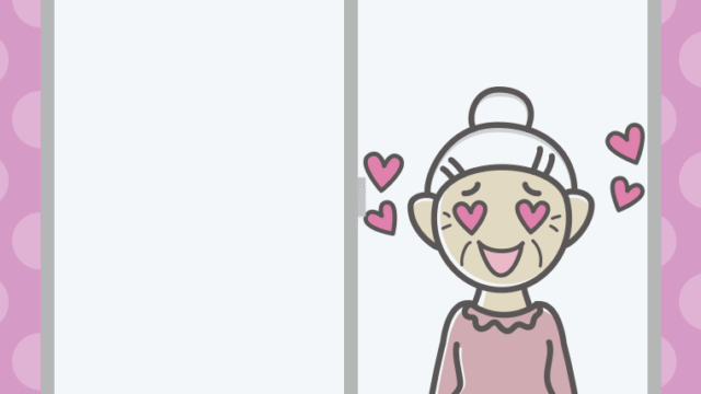 窓で目がハートのおばあさんのイラスト【色、背景あり】PNG