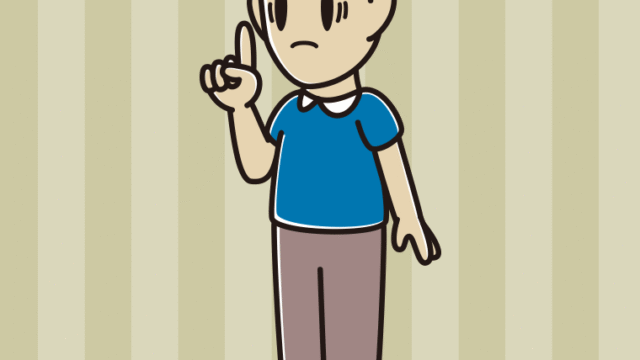 人差し指を立てて困る男性のイラスト【色、背景あり】PNG