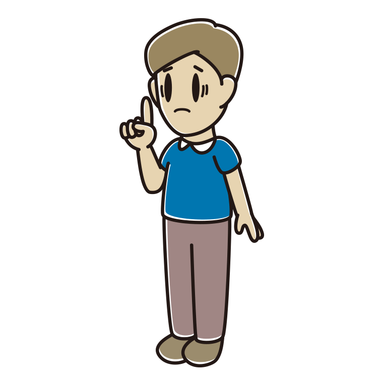 人差し指を立てて困る男性のイラスト【色あり、背景なし】透過PNG