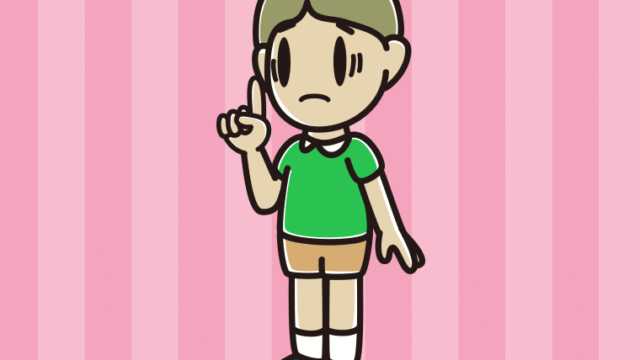 人差し指を立てて困る小学生男子のイラスト【色、背景あり】PNG