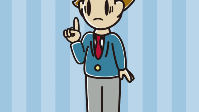 人差し指を立てて困る男子高校生のイラスト【色、背景あり】PNG