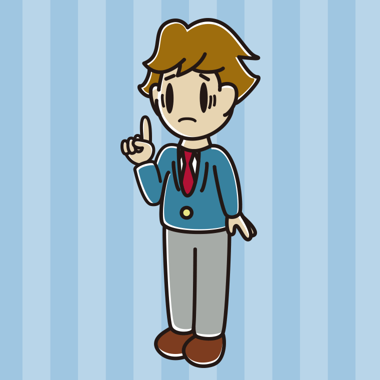 人差し指を立てて困る男子高校生のイラスト【色、背景あり】PNG