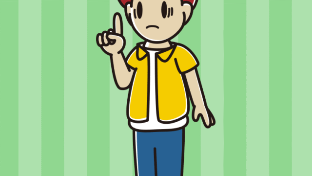 人差し指を立てて困る男子大学生のイラスト【色、背景あり】PNG