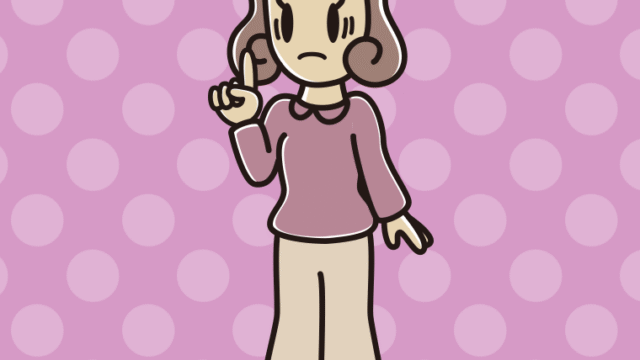 人差し指を立てて困る女子大学生のイラスト【色、背景あり】PNG