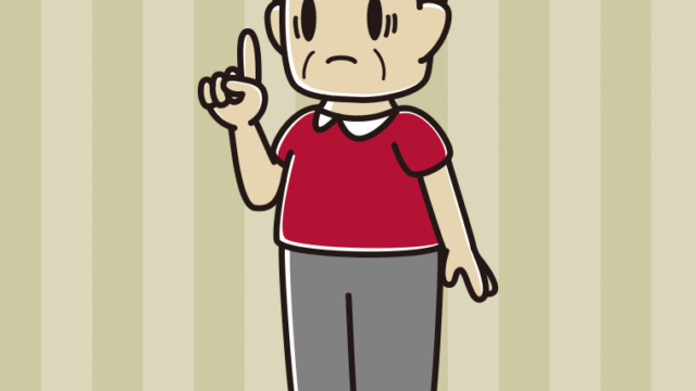 人差し指を立てて困るおじさんのイラスト【色、背景あり】PNG