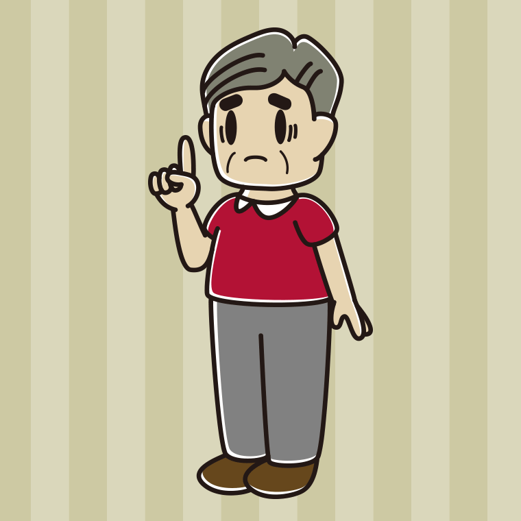 人差し指を立てて困るおじさんのイラスト【色、背景あり】PNG