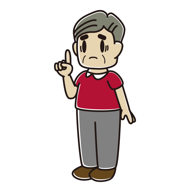 人差し指を立てて困るおじさんのイラスト【色あり、背景なし】透過PNG