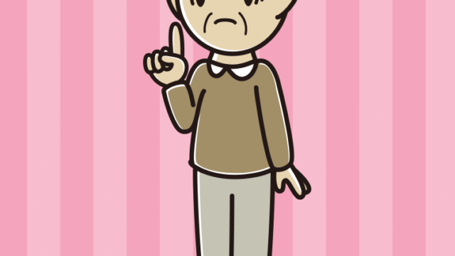 人差し指を立てて困るおじいさんのイラスト【色、背景あり】PNG