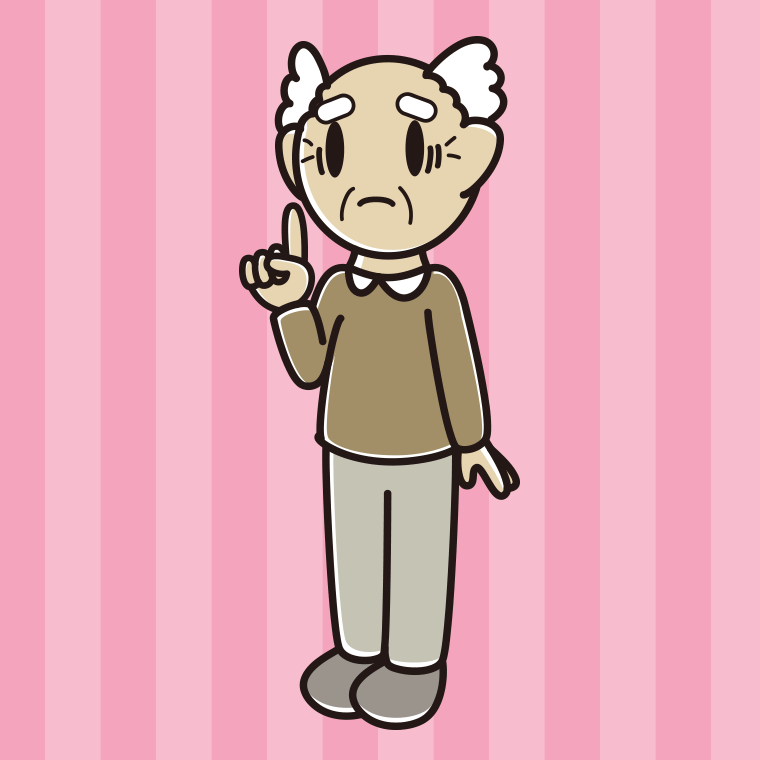 人差し指を立てて困るおじいさんのイラスト【色、背景あり】PNG