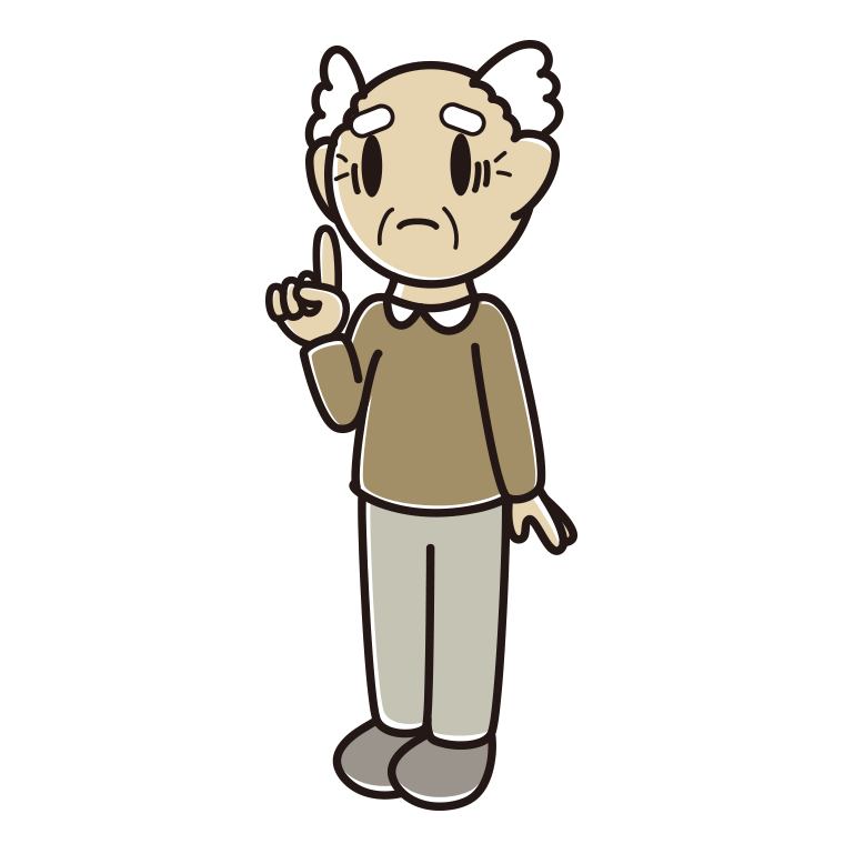 人差し指を立てて困るおじいさんのイラスト【色あり、背景なし】透過PNG
