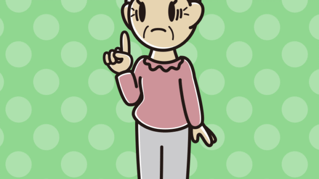 人差し指を立てて困るおばあさんのイラスト【色、背景あり】PNG