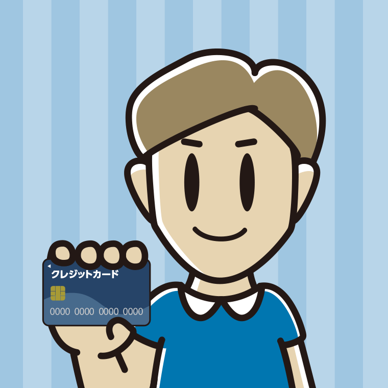 クレジットカードを持つ男性のイラスト【色、背景あり】PNG