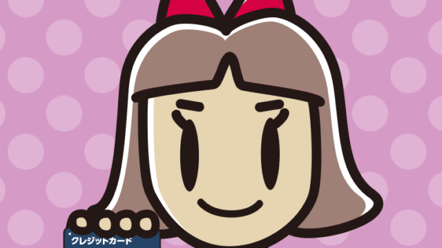 クレジットカードを持つ小学生女子のイラスト【色、背景あり】PNG