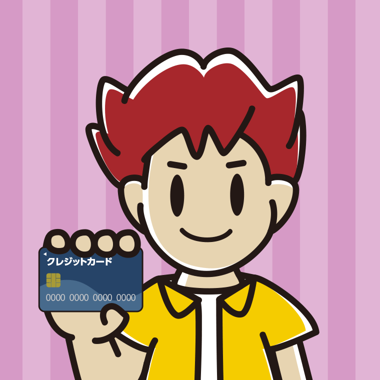クレジットカードを持つ男子大学生のイラスト【色、背景あり】PNG