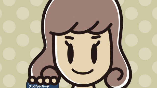 クレジットカードを持つ女子大学生のイラスト【色、背景あり】PNG