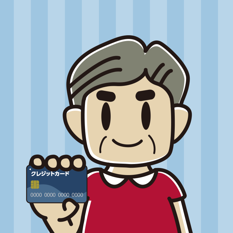 クレジットカードを持つおじさんのイラスト【色、背景あり】PNG