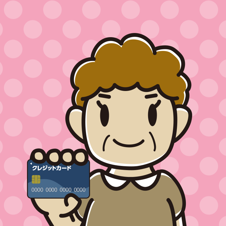 クレジットカードを持つおばさんのイラスト【色、背景あり】PNG
