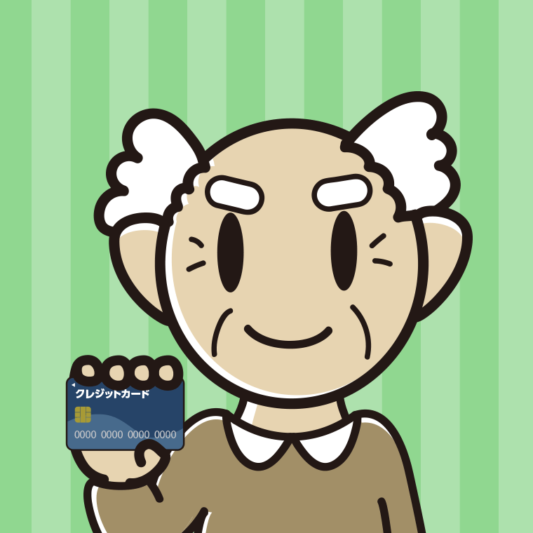クレジットカードを持つおじいさんのイラスト【色、背景あり】PNG