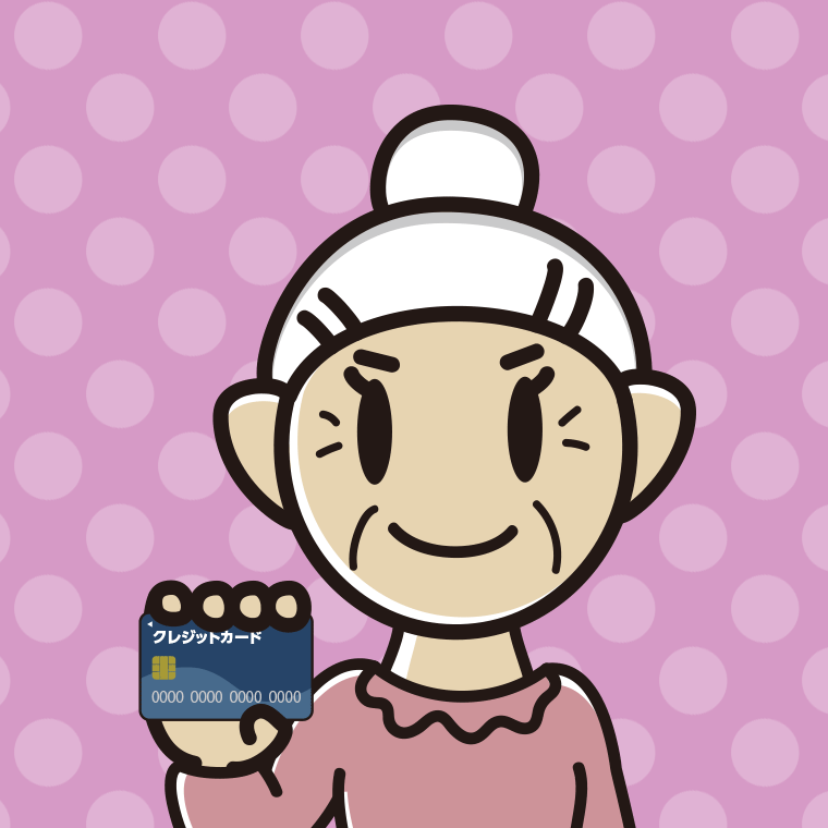 クレジットカードを持つおばあさんのイラスト【色、背景あり】PNG