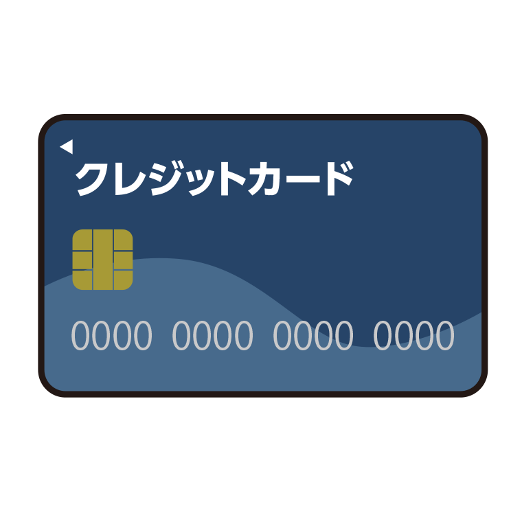 クレジットカードのイラスト【色あり、背景なし】透過PNG