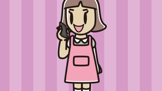 スマホで電話するエプロン姿の小学生女子のイラスト【色、背景あり】PNG
