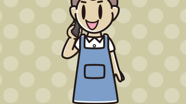 スマホで電話するエプロン姿の男子中学生のイラスト【色、背景あり】PNG