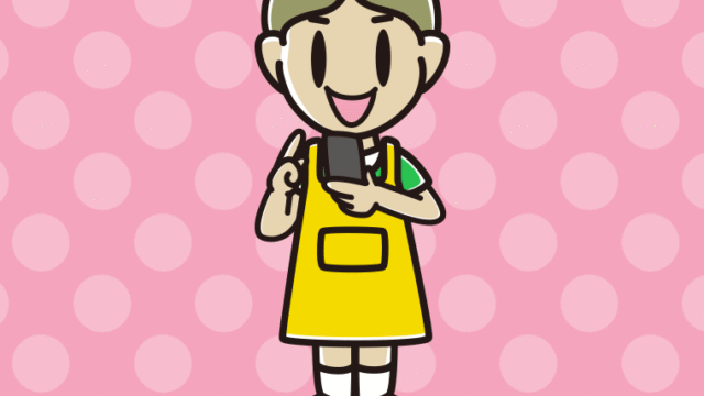 スマホを使うエプロン姿の小学生男子のイラスト【色、背景あり】PNG