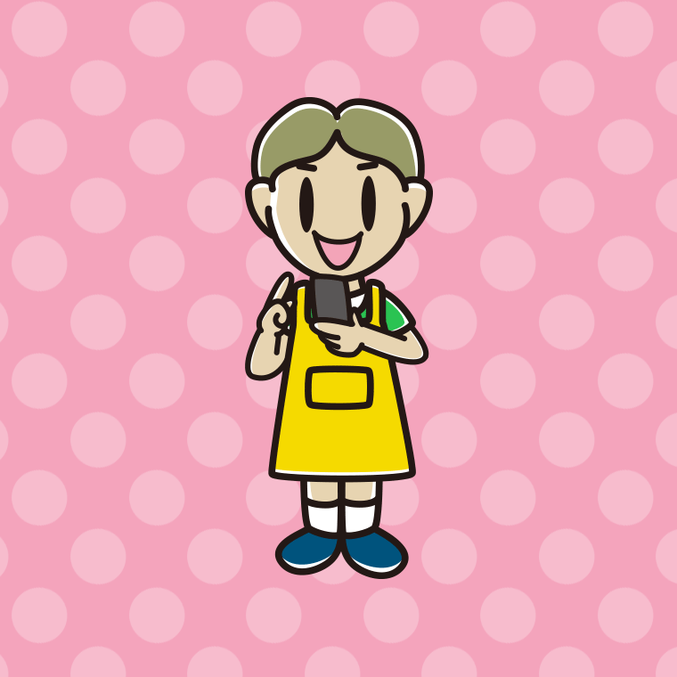 スマホを使うエプロン姿の小学生男子のイラスト【色、背景あり】PNG