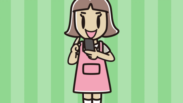 スマホを使うエプロン姿の小学生女子のイラスト【色、背景あり】PNG