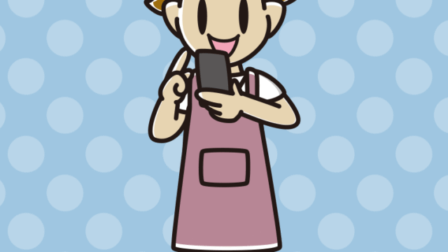 スマホを使うエプロン姿の男子高校生のイラスト【色、背景あり】PNG