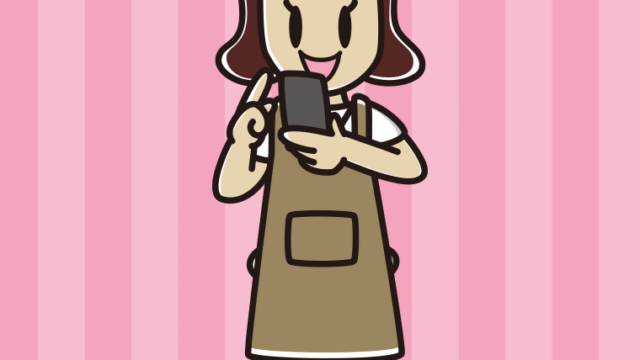 スマホを使うエプロン姿の女子高校生のイラスト【色、背景あり】PNG