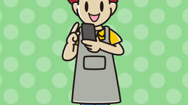 スマホを使うエプロン姿の男子大学生のイラスト【色、背景あり】PNG