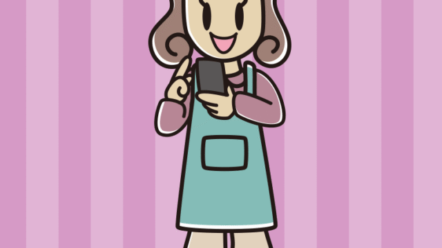 スマホを使うエプロン姿の女子大学生のイラスト【色、背景あり】PNG