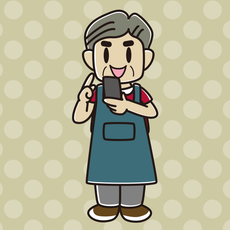 スマホを使うエプロン姿のおじさんのイラスト【色、背景あり】PNG