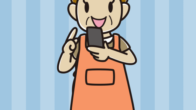スマホを使うエプロン姿のおばさんのイラスト【色、背景あり】PNG
