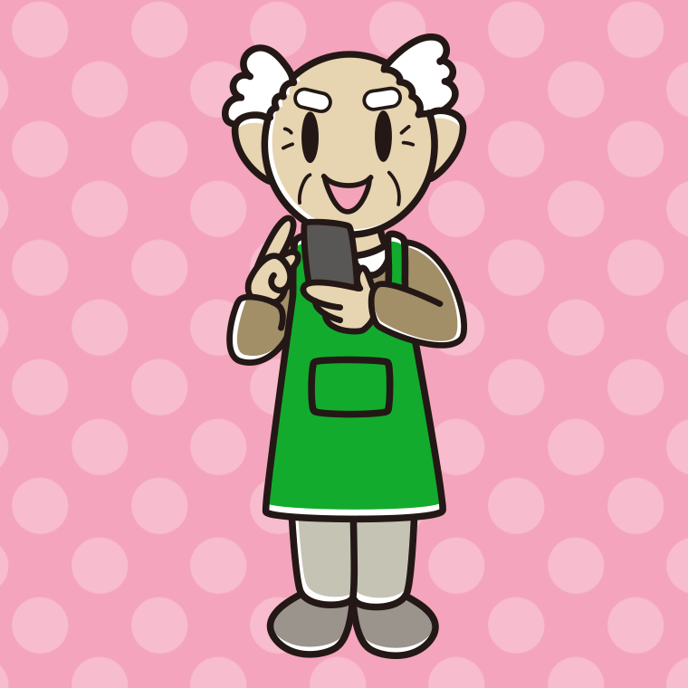 スマホを使うエプロン姿のおじいさんのイラスト【色、背景あり】PNG