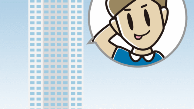 タワーマンションでテヘヘな男性のイラスト【色、背景あり】PNG