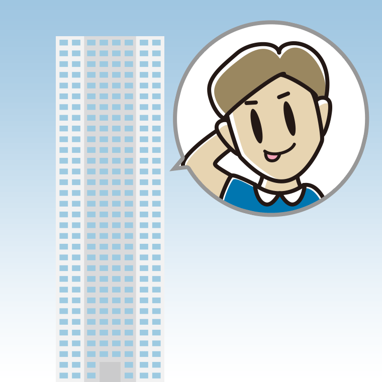タワーマンションでテヘヘな男性のイラスト【色、背景あり】PNG