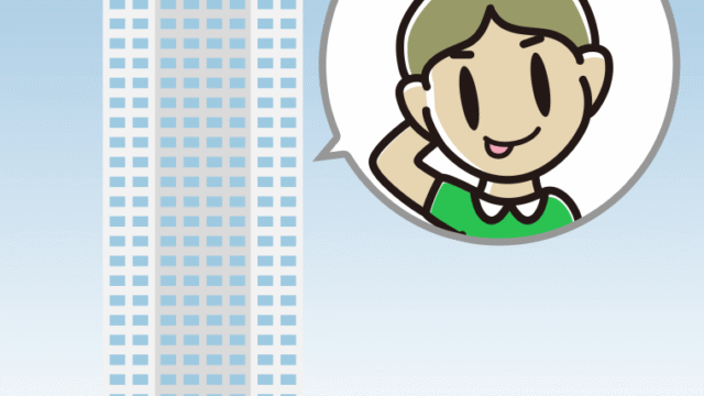 タワーマンションでテヘヘな小学生男子のイラスト【色、背景あり】PNG