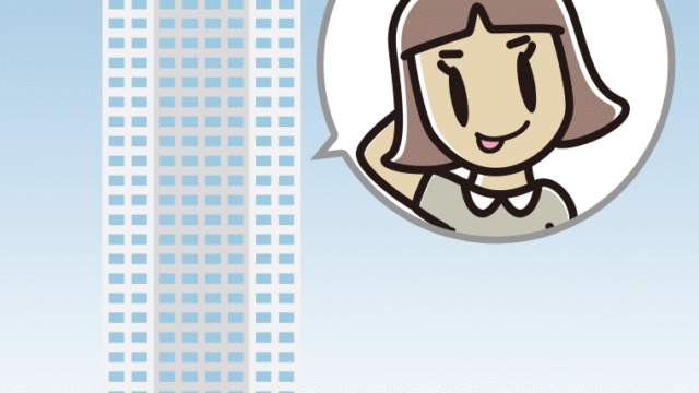 タワーマンションでテヘヘな小学生女子のイラスト【色、背景あり】PNG