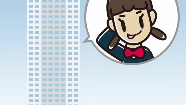 タワーマンションでテヘヘな女子中学生のイラスト【色、背景あり】PNG